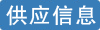 空壓機產(chǎn)業(yè)網(wǎng)logo