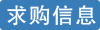 空壓機產(chǎn)業(yè)網(wǎng)logo